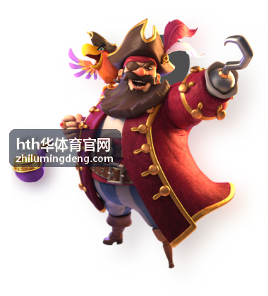 hth华体育官网足球战术专题封面